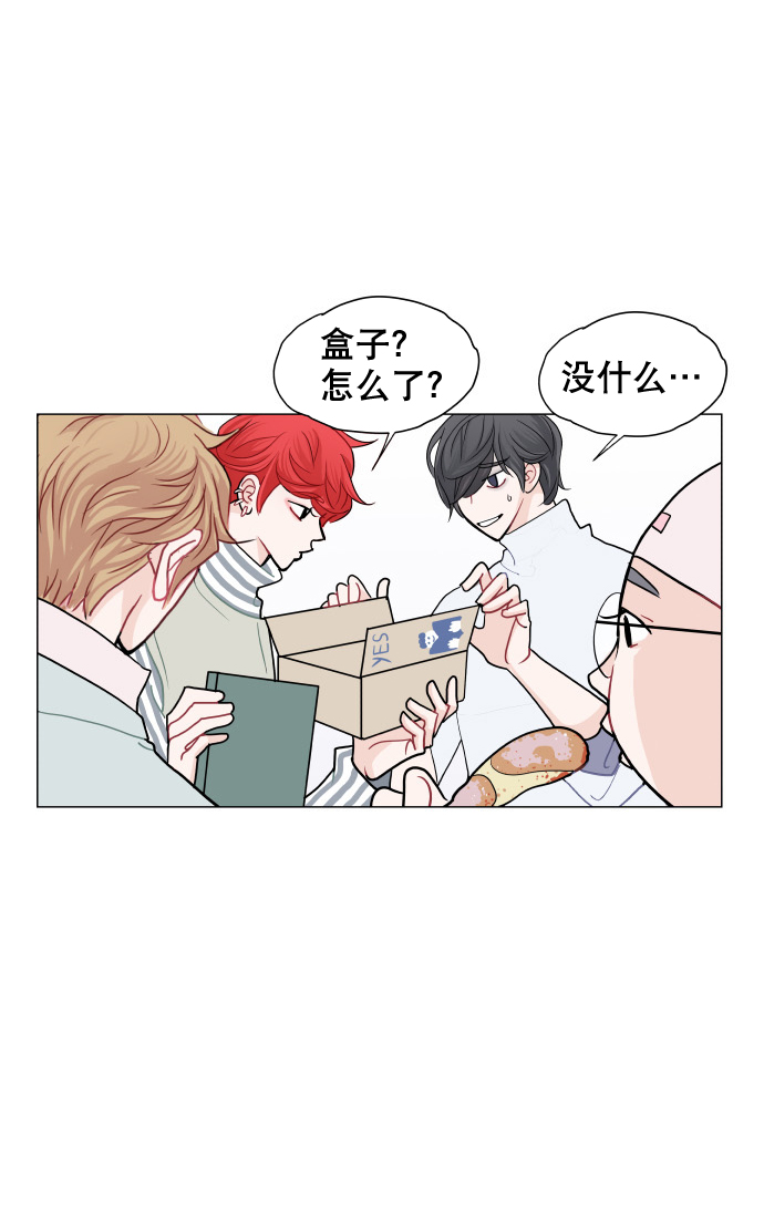 第7话43