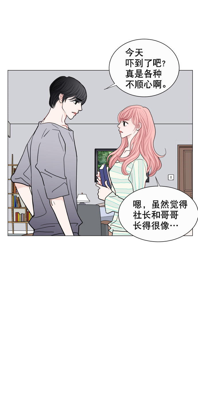 第55话18