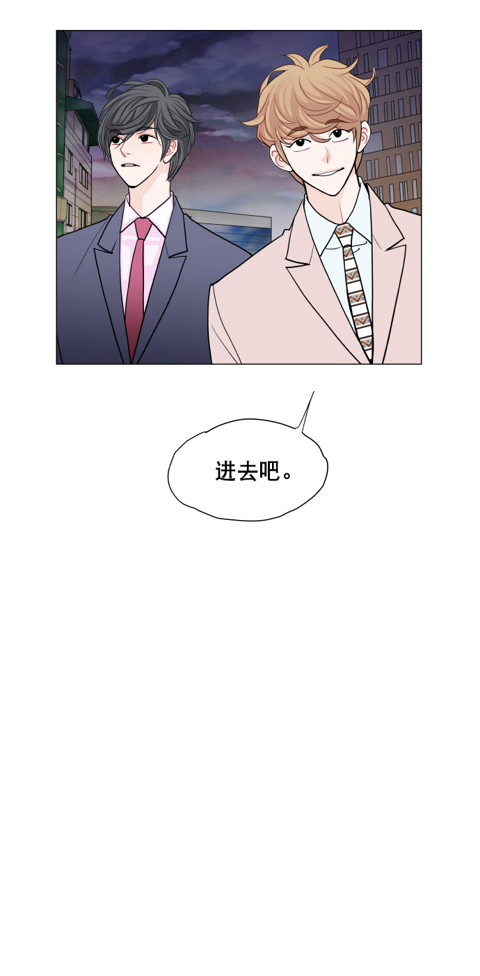 第14话3