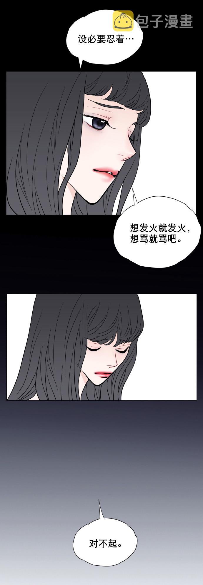 第13话13