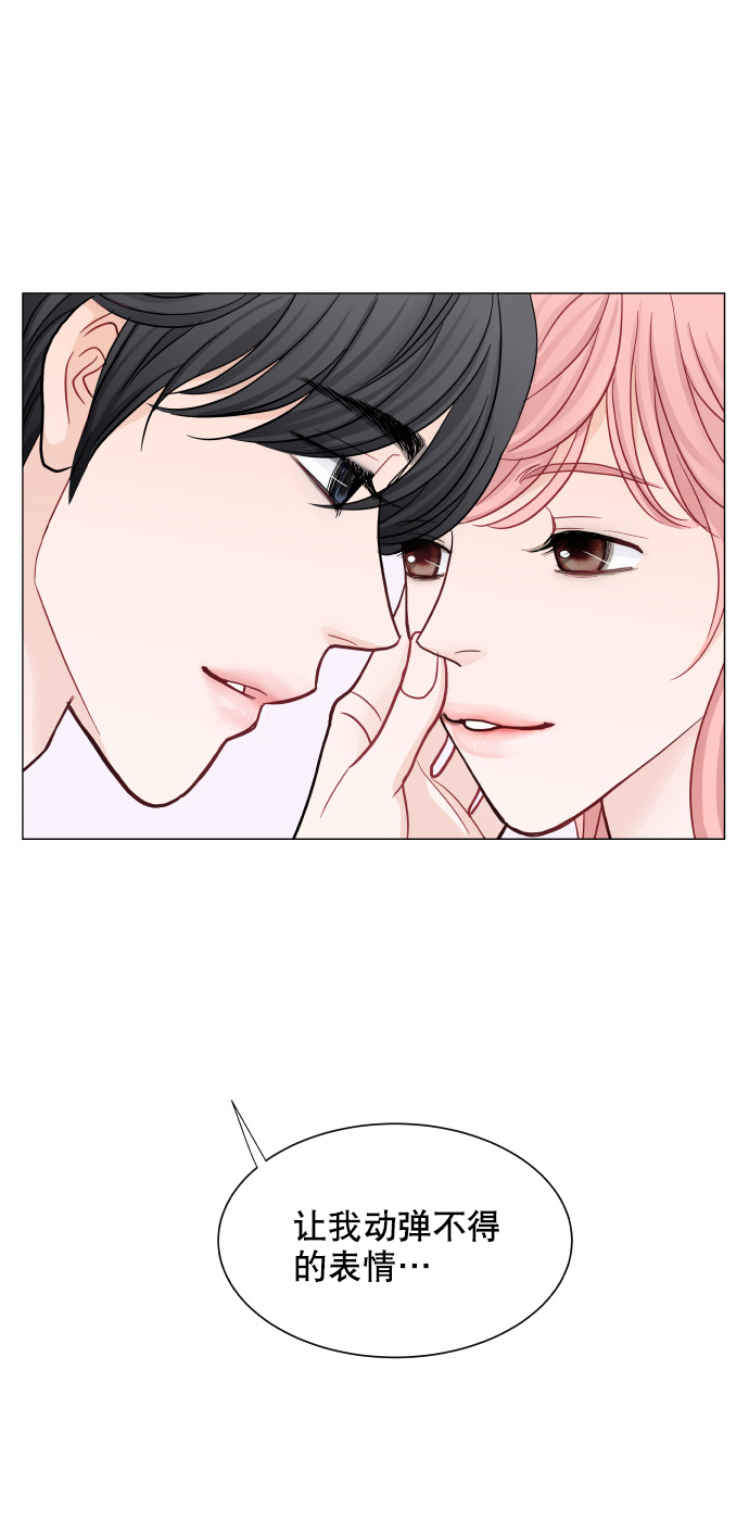 第45话3