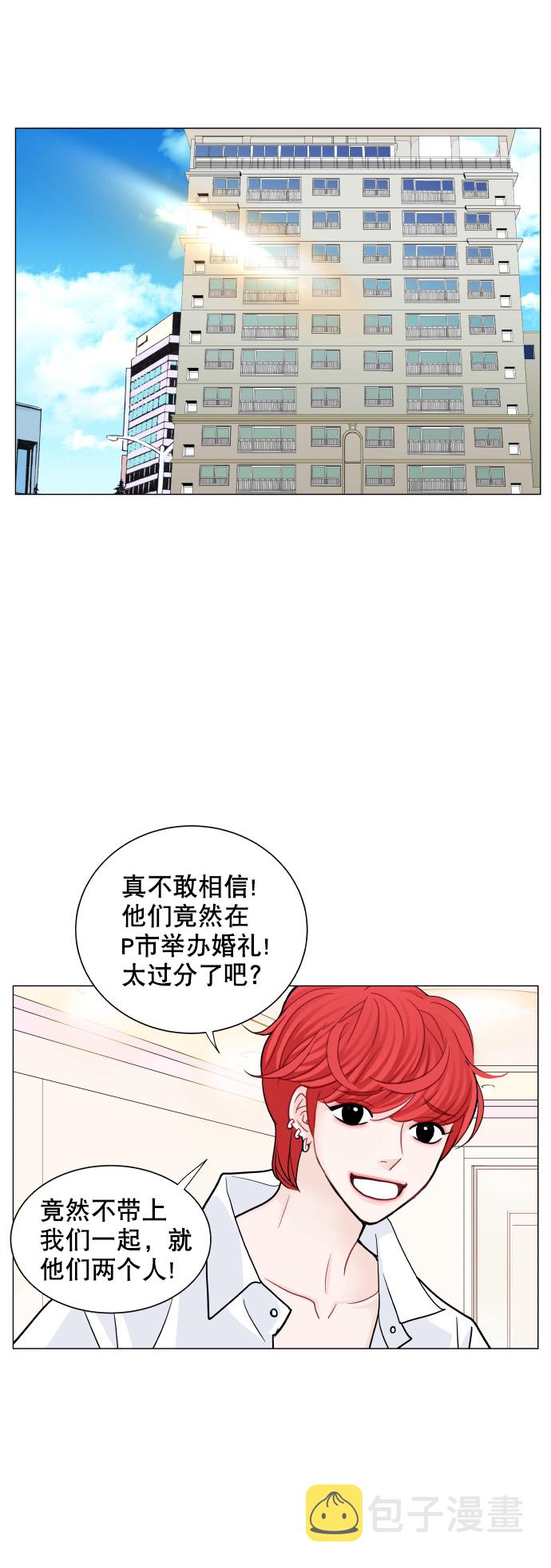 第75话17