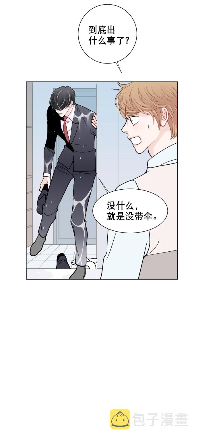 第16话38