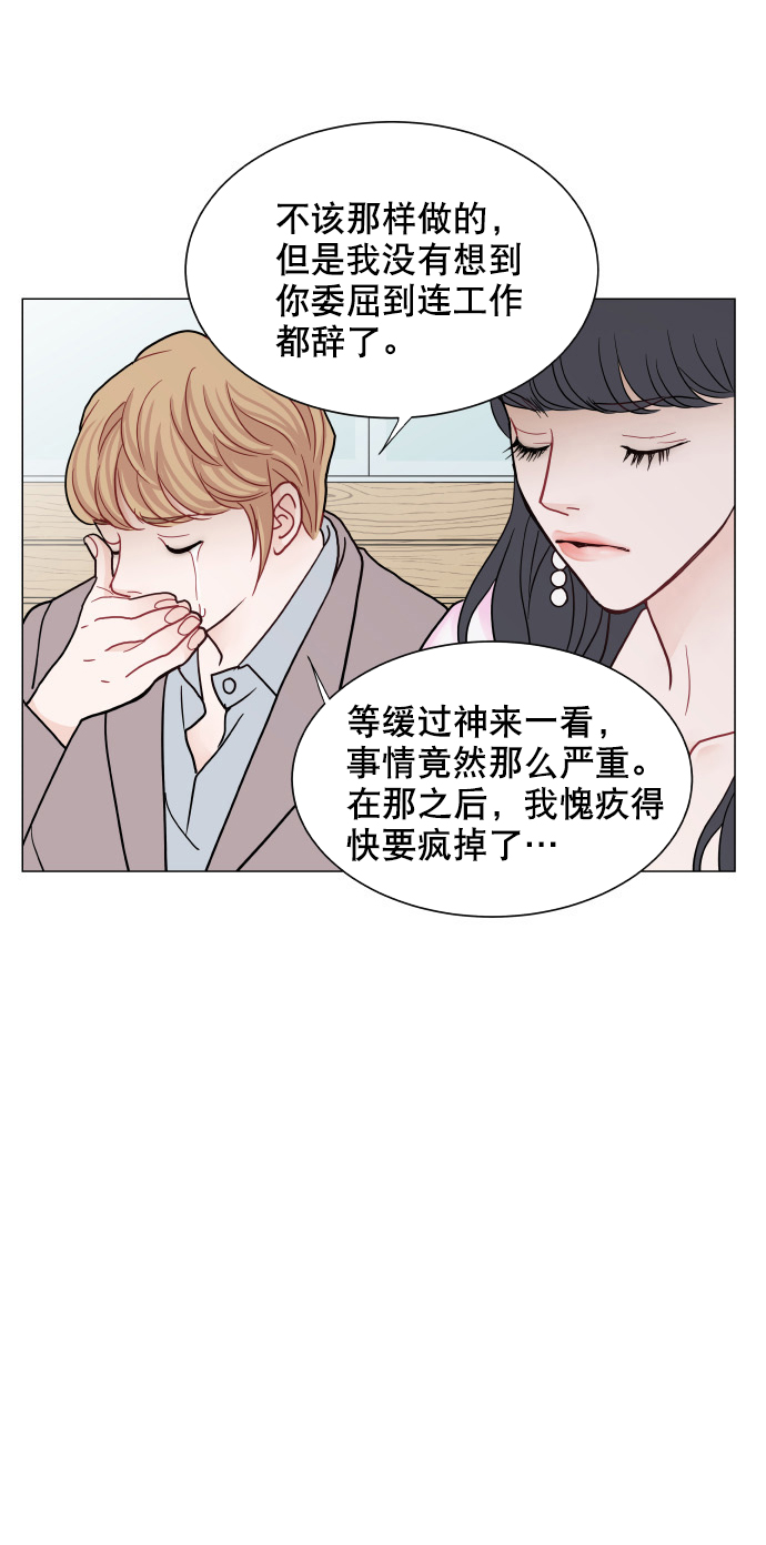 第60话39