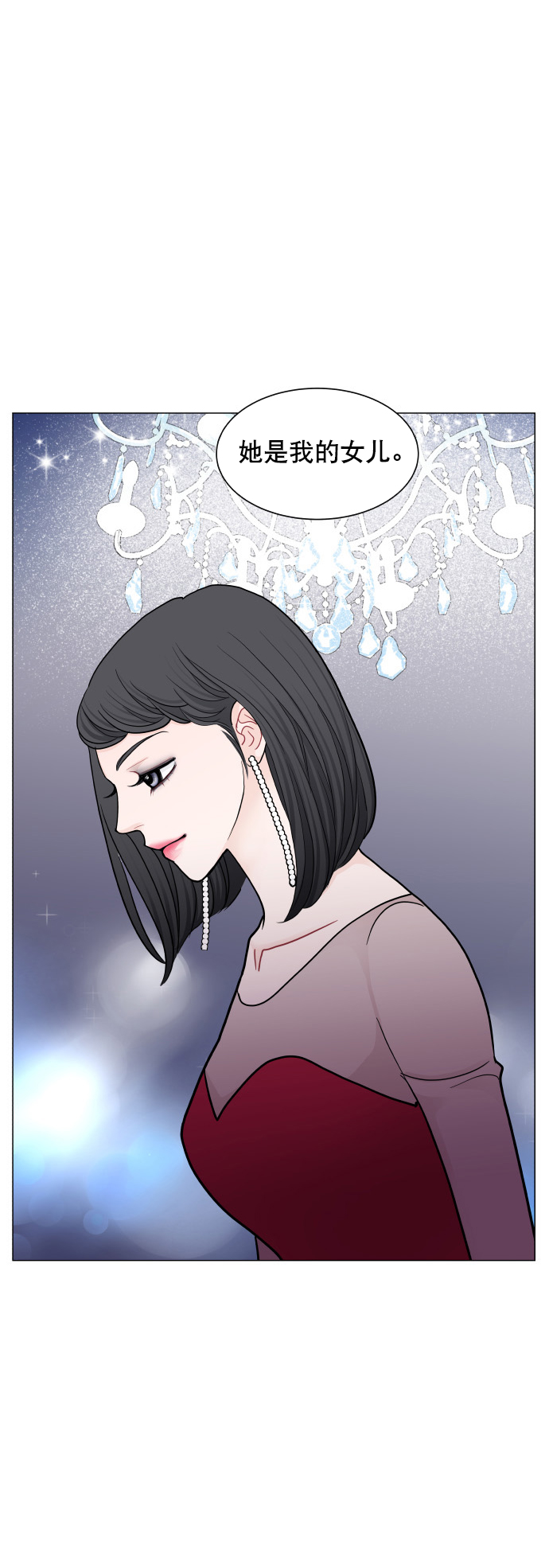 第69话47