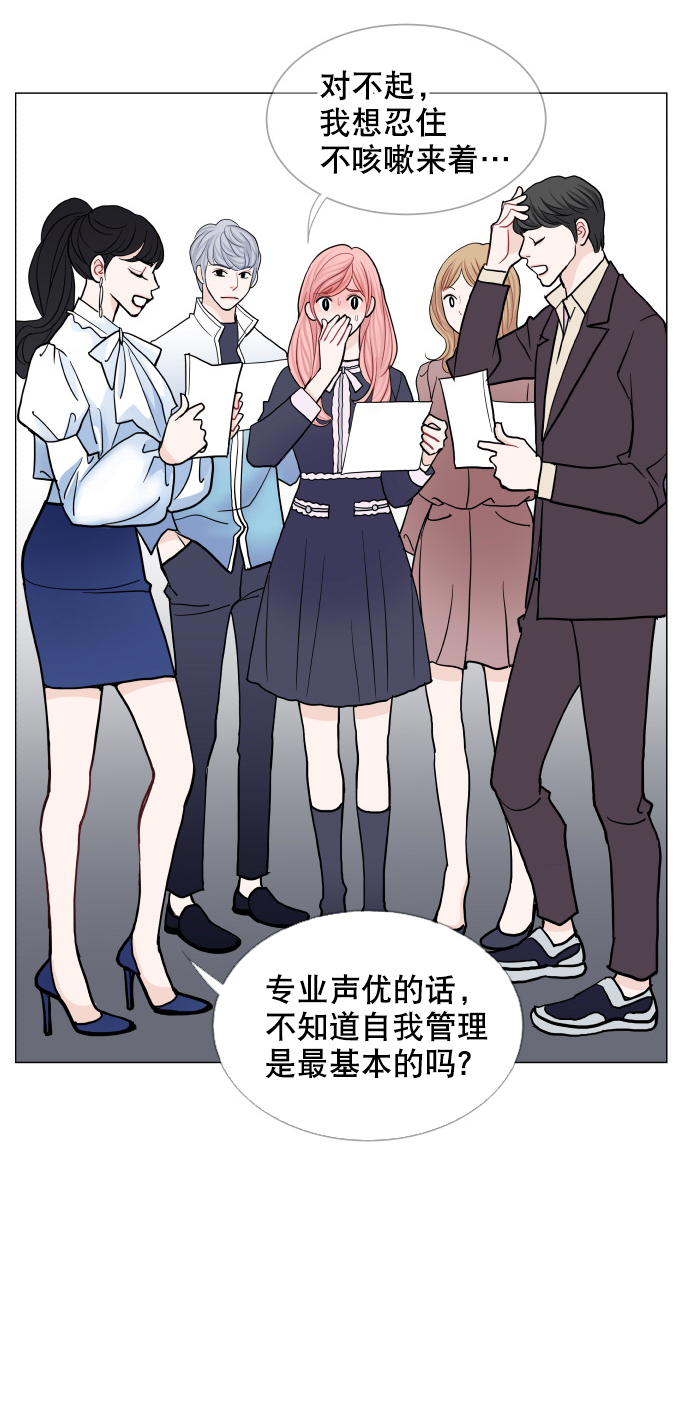 第50话28