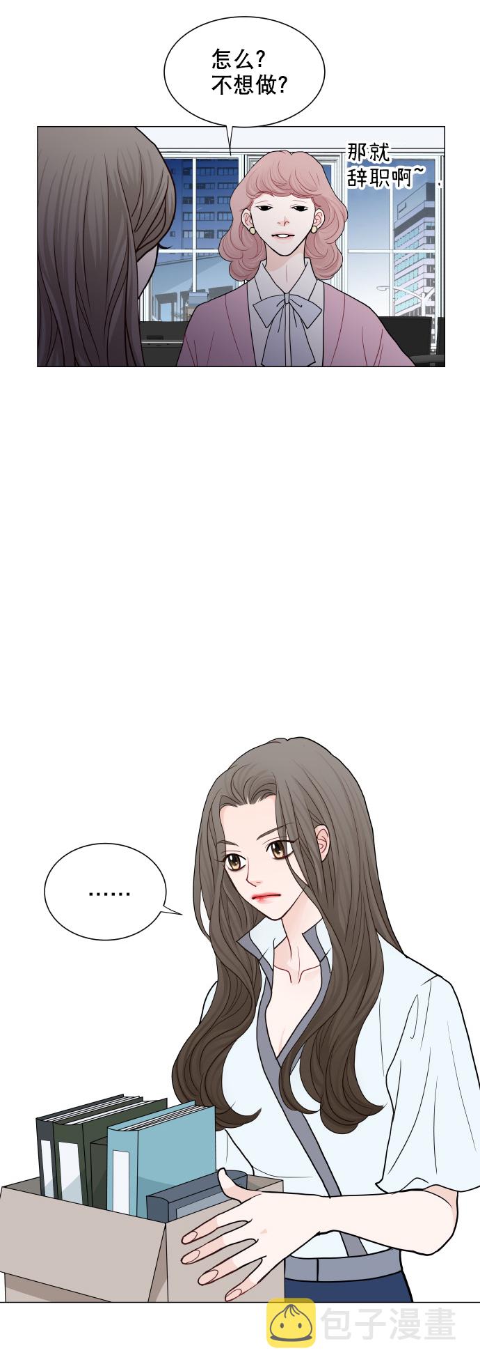 第23话24