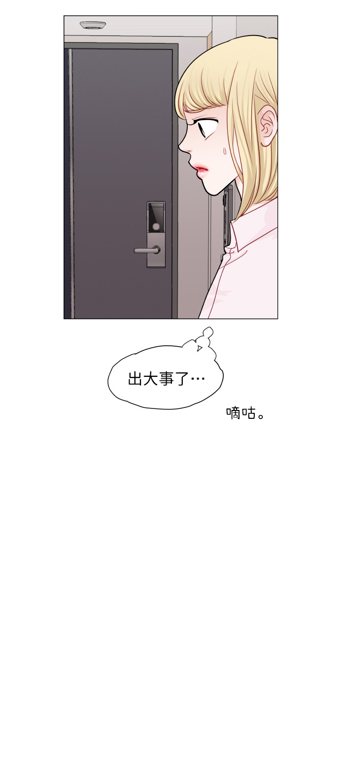 第17话13