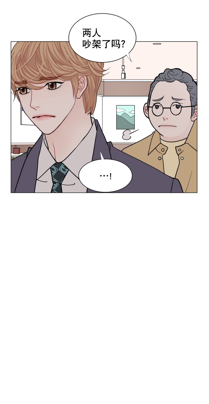第69话25