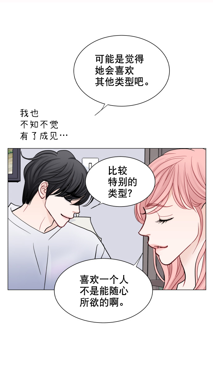 第45话19