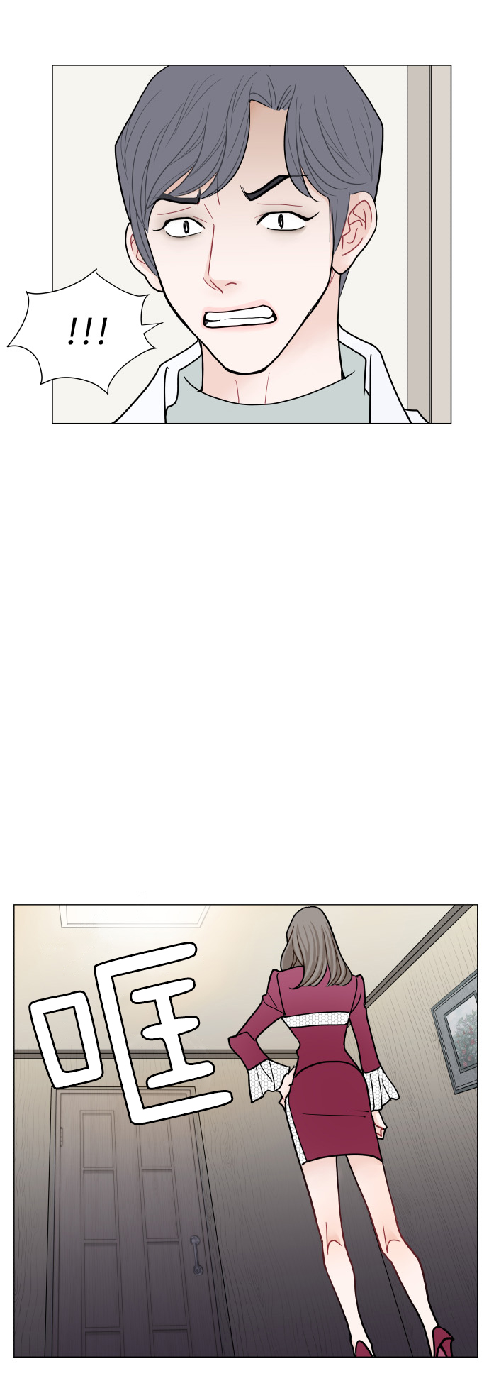 第57话34