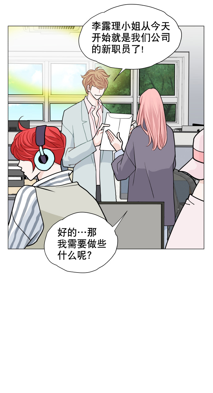 第7话12
