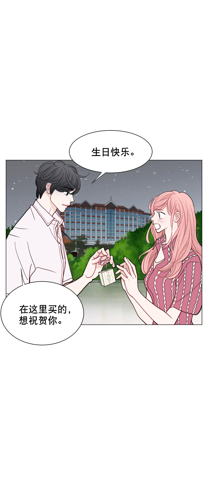 第34话35