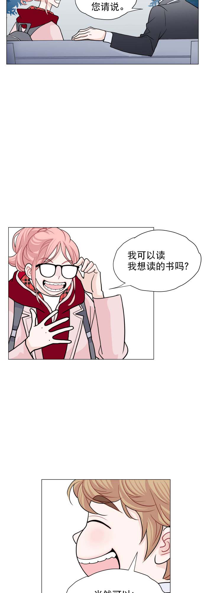 第1话60