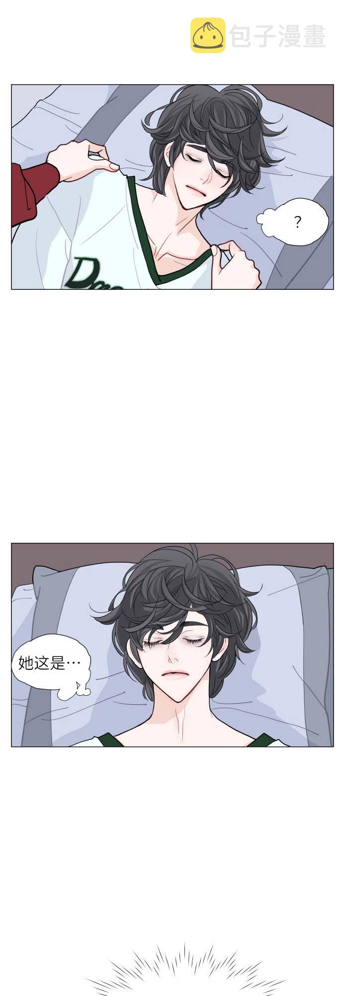 第3话1