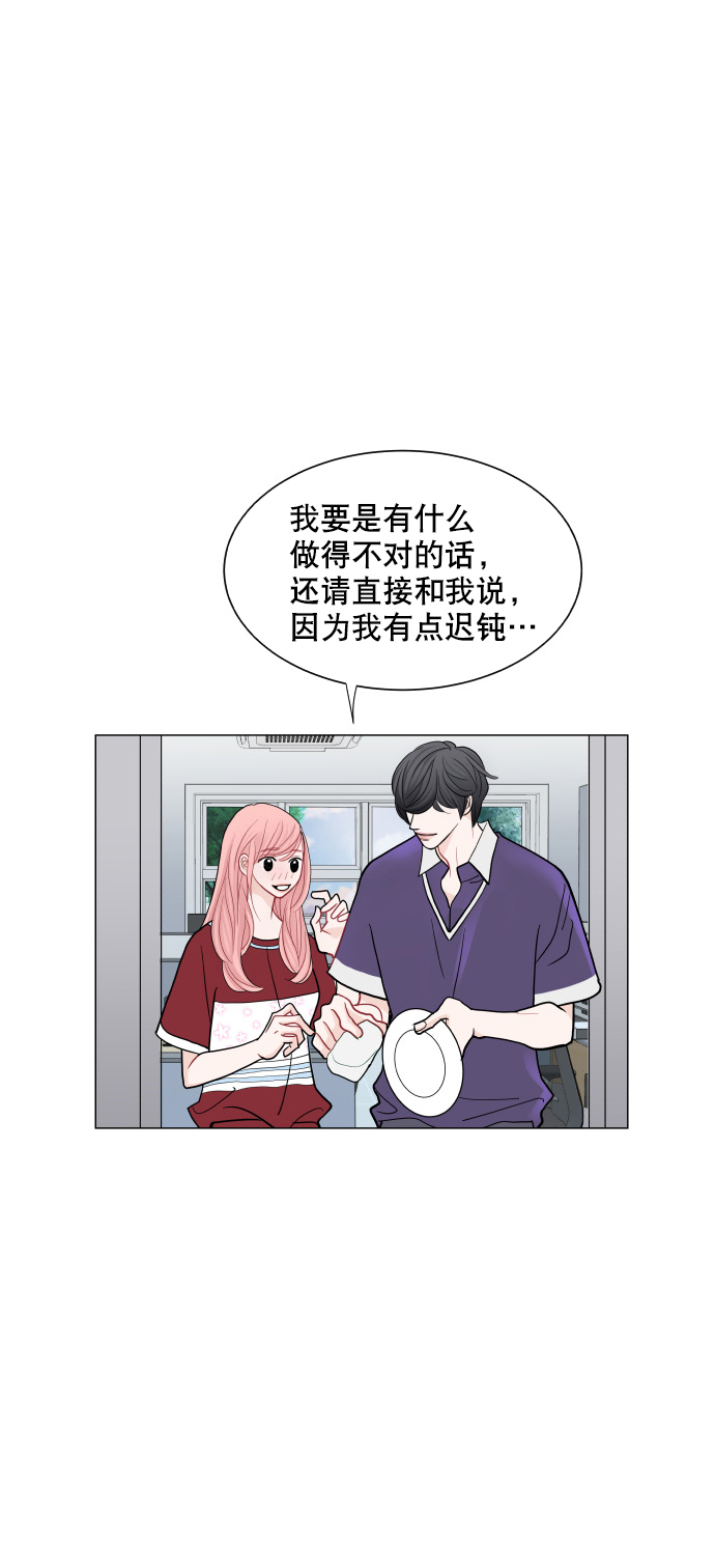 第30话47