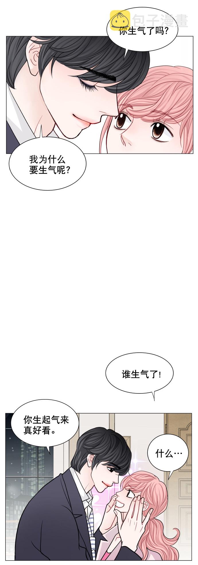 第63话13