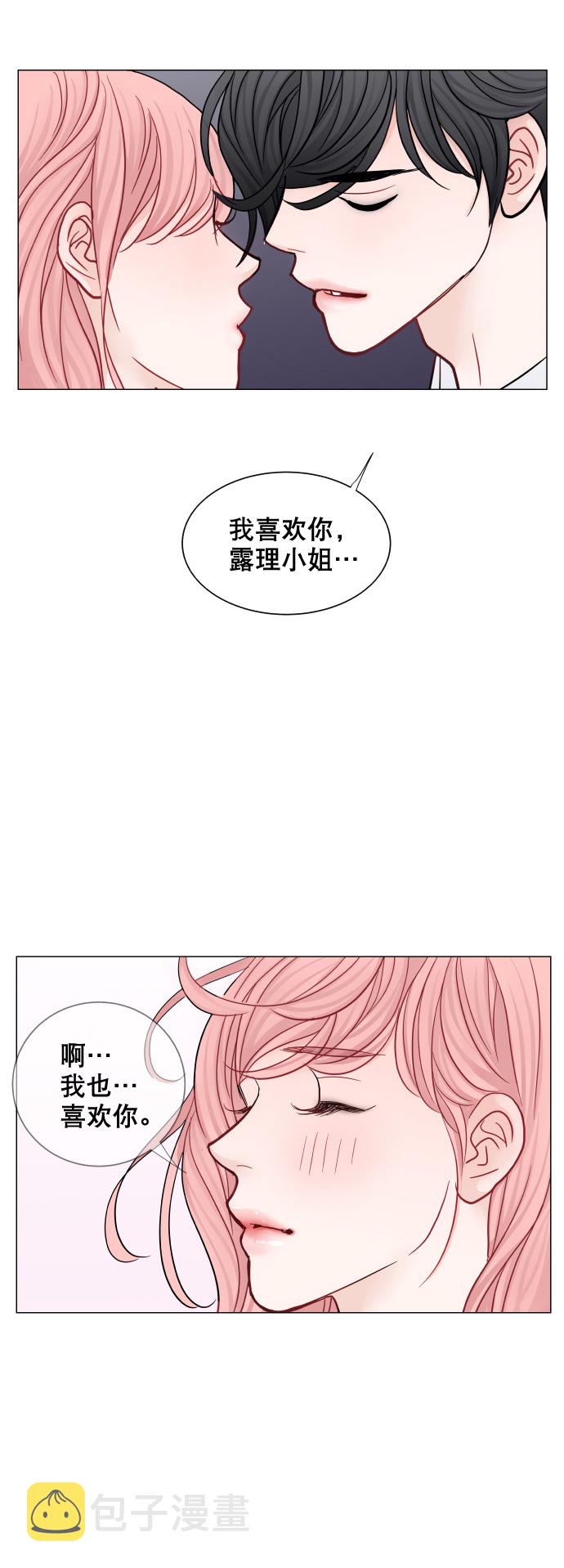 第41话42