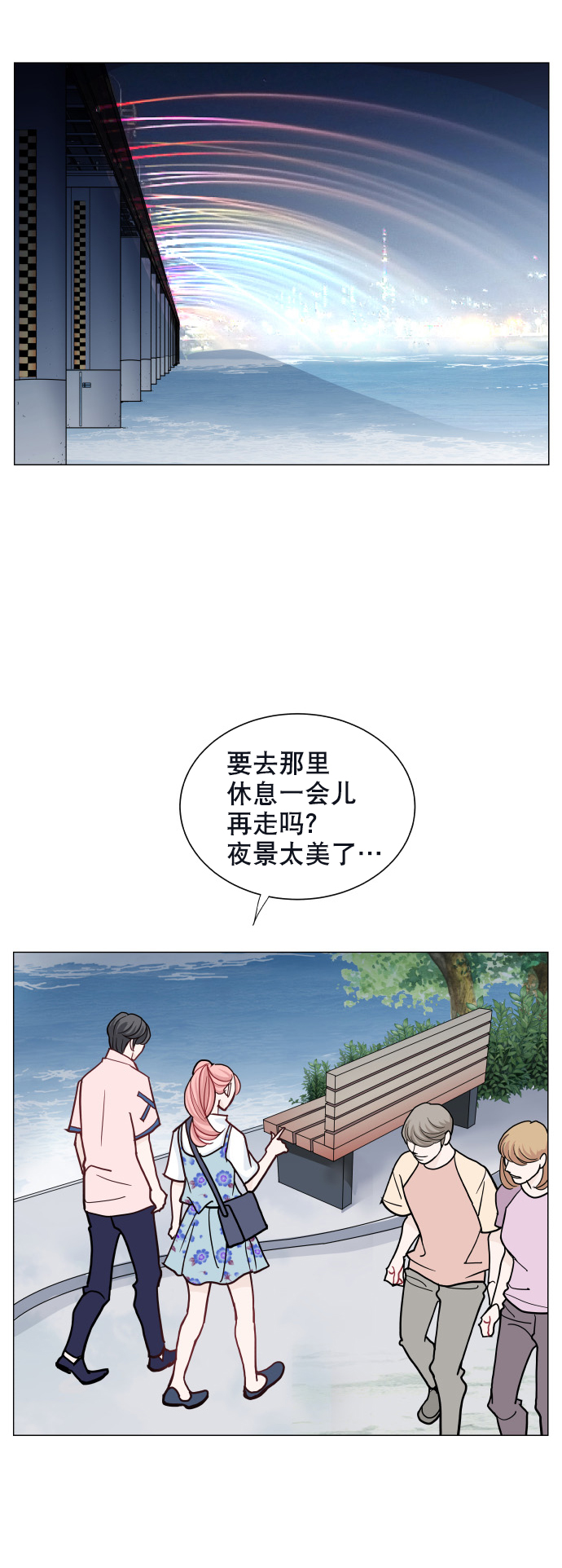 第38话30