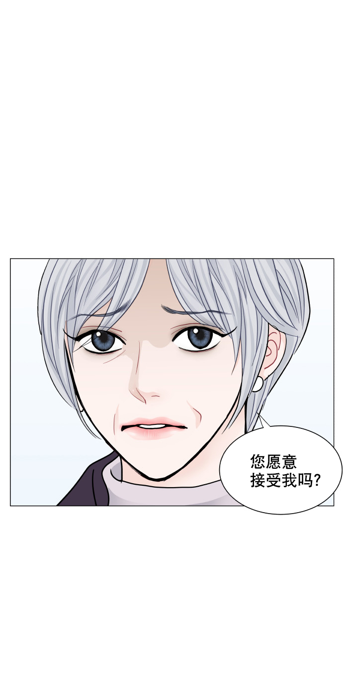 第75话16