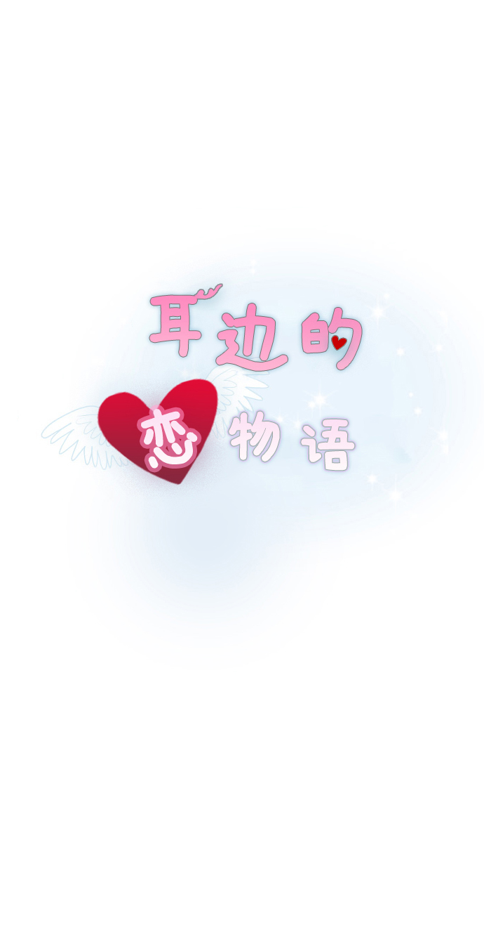 第36话1