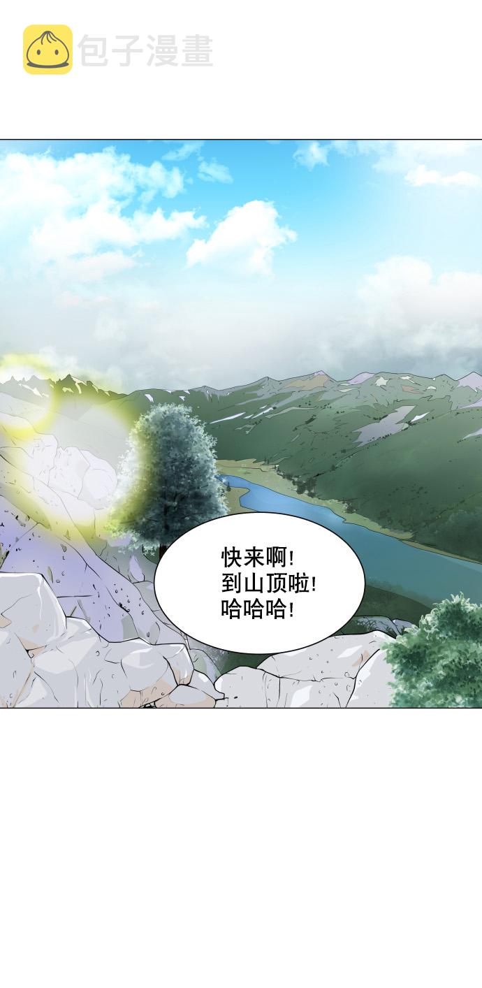 第23话16