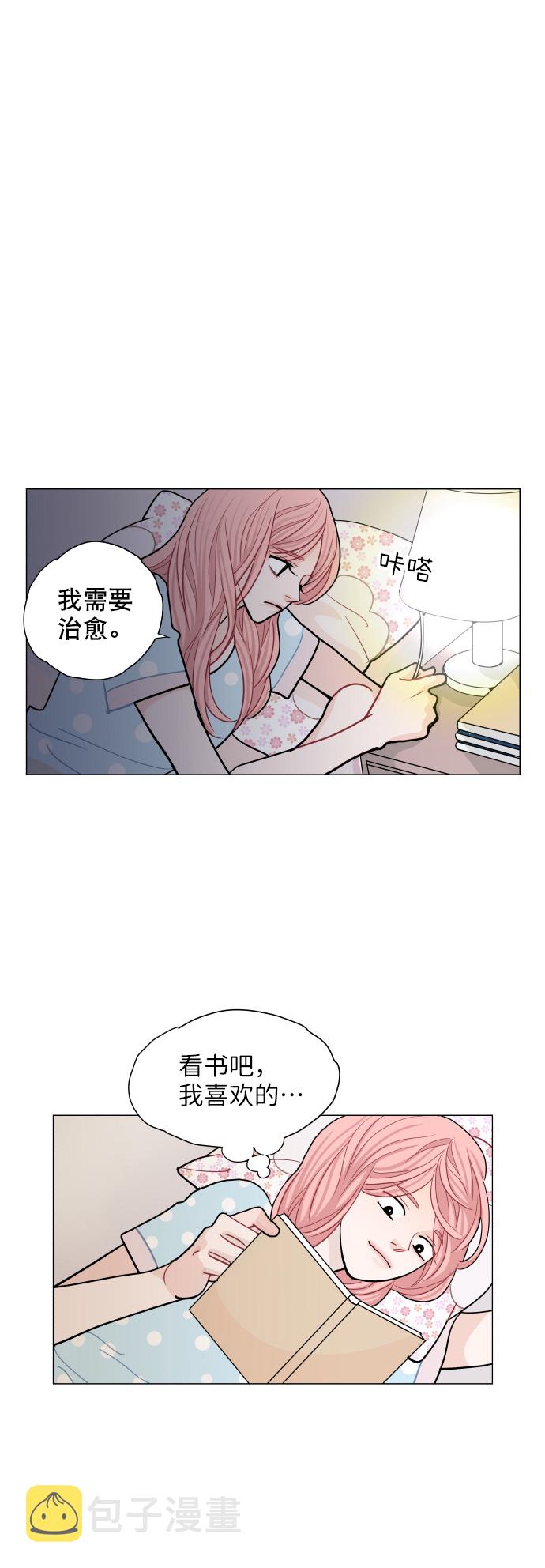 第13话18