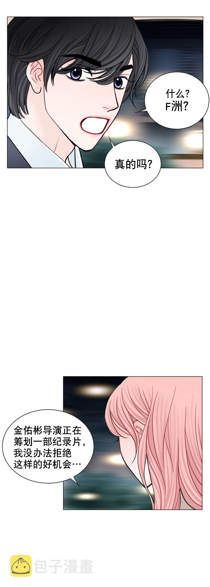 第65话12