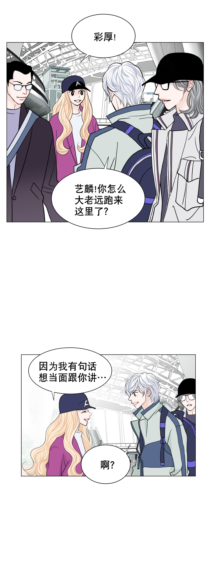 第74话40