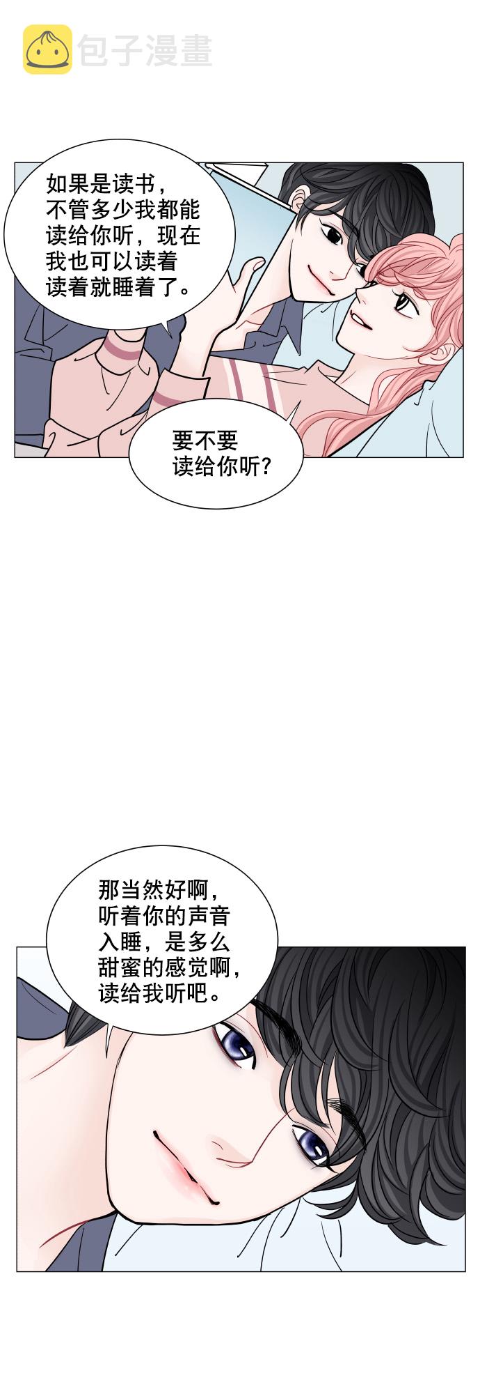 最终话31