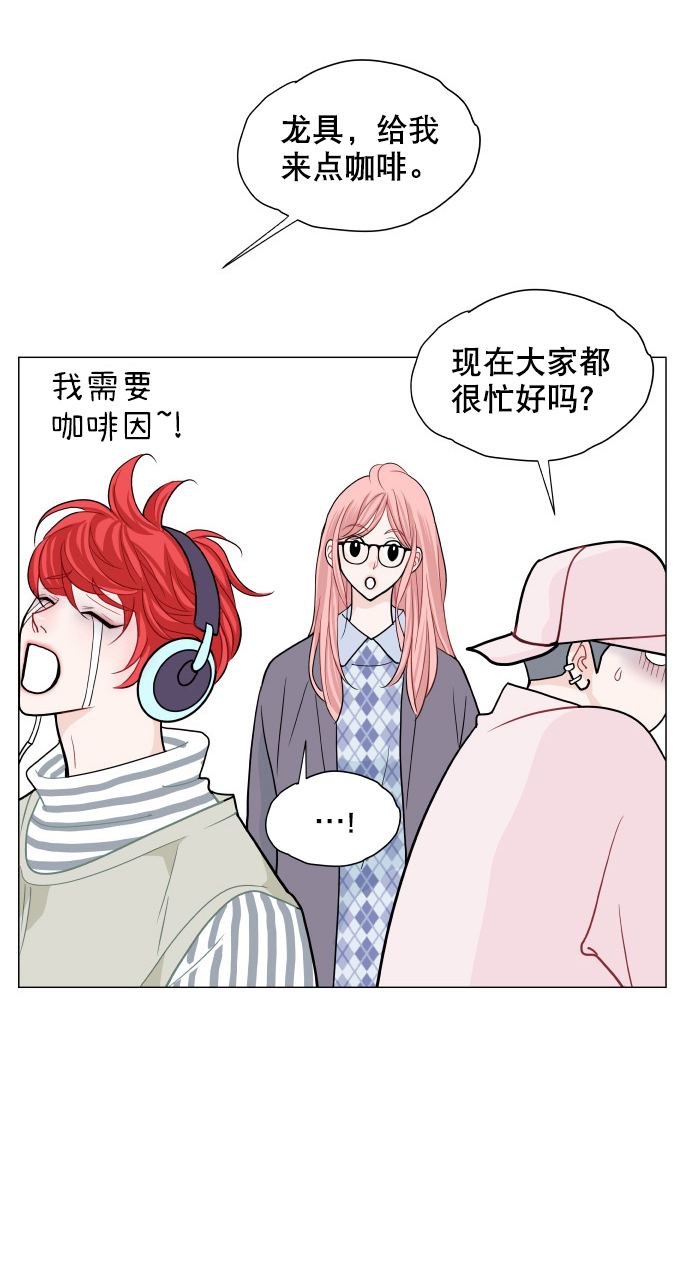 第7话14