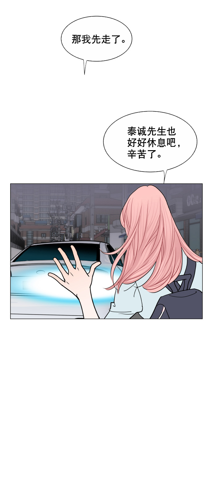 第24话24