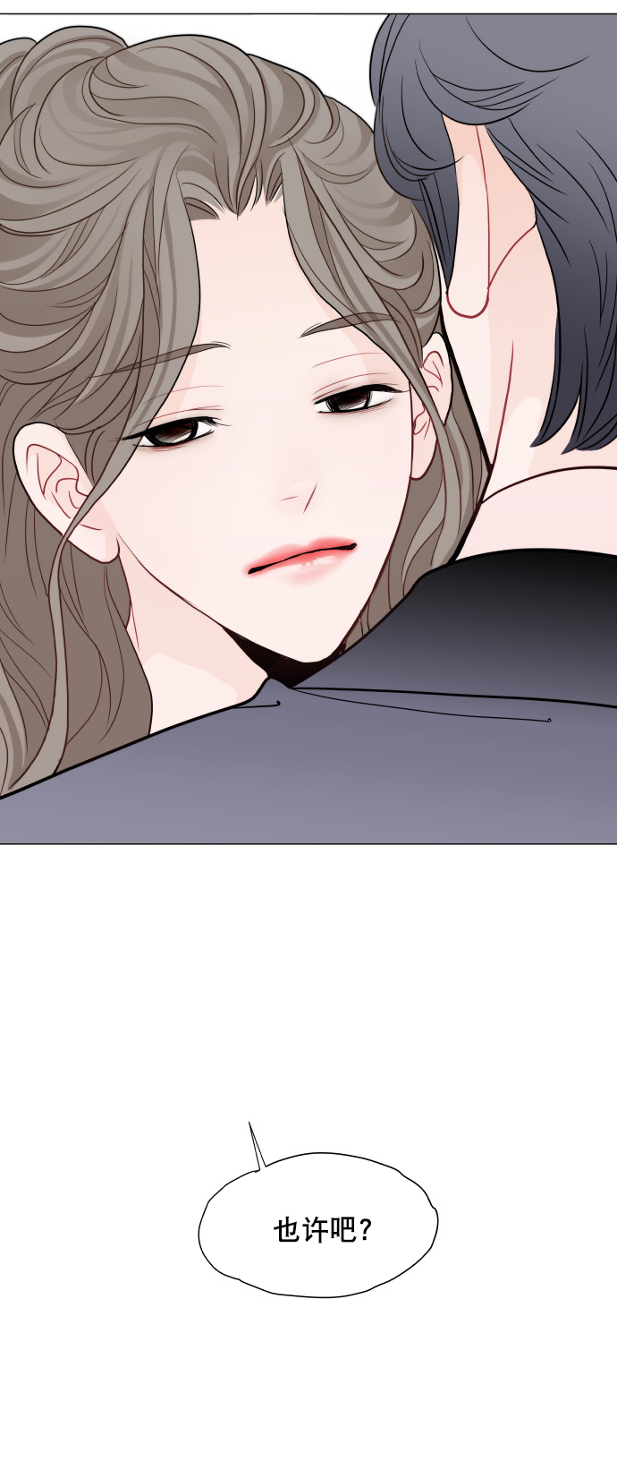 第13话56