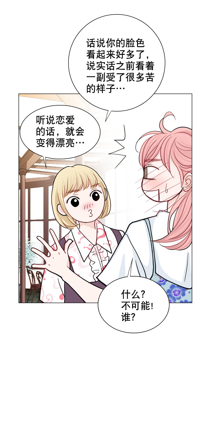 第37话50