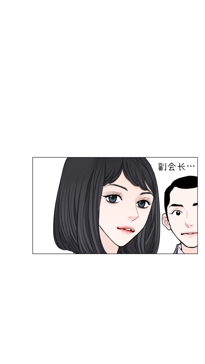 第70话15