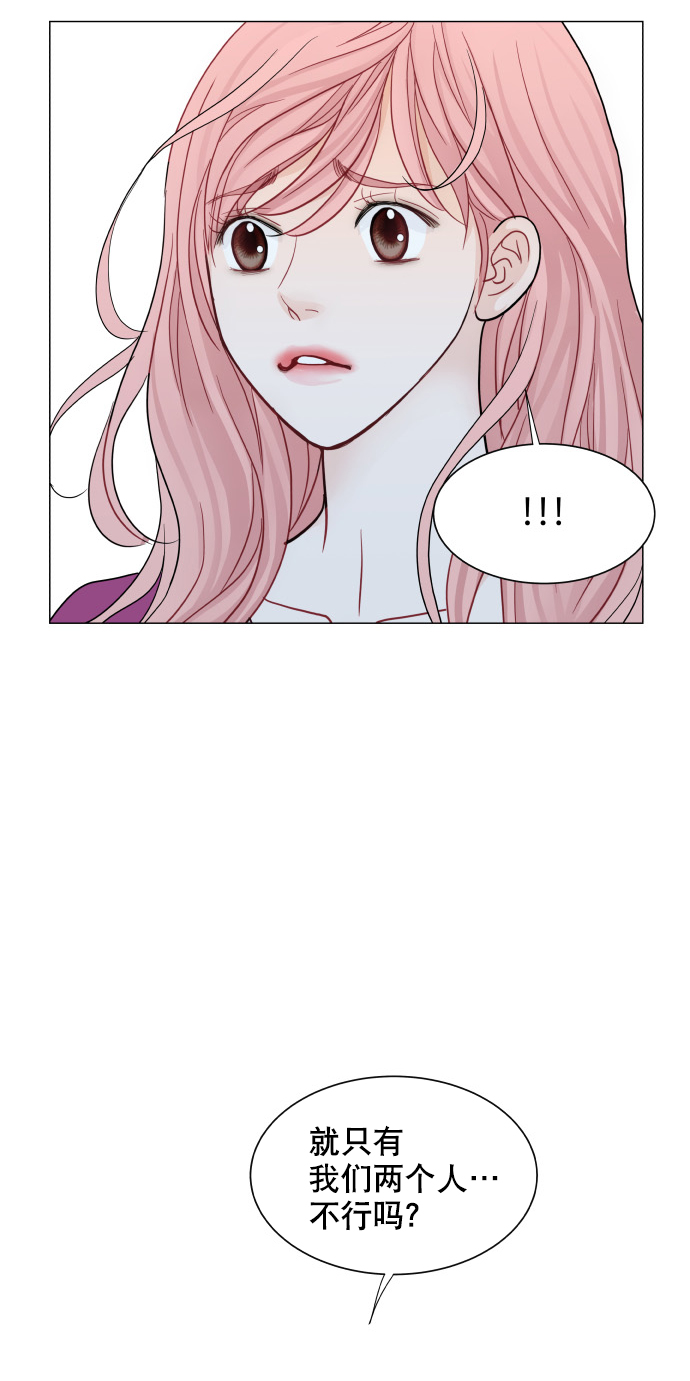 第46话55