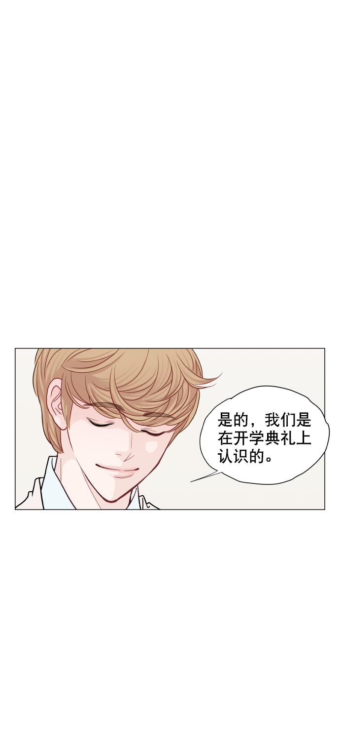 第15话13