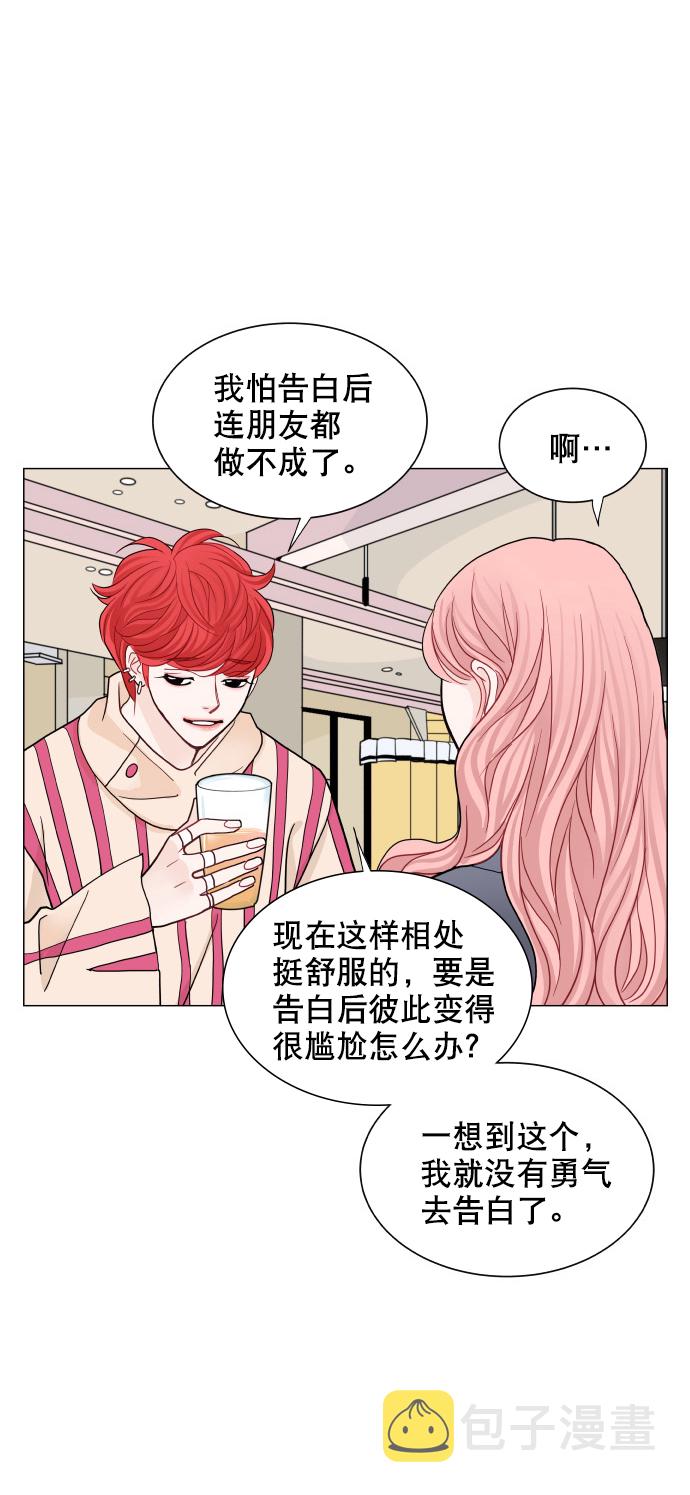 第63话23