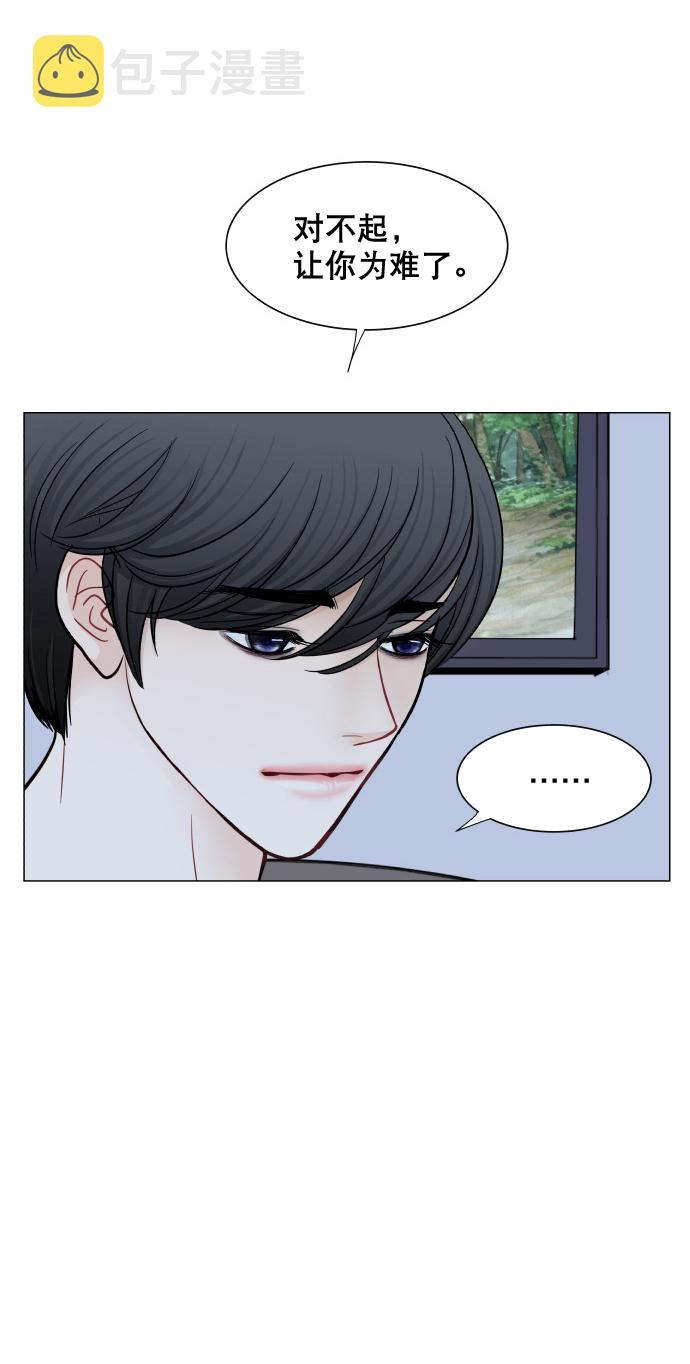 第41话38