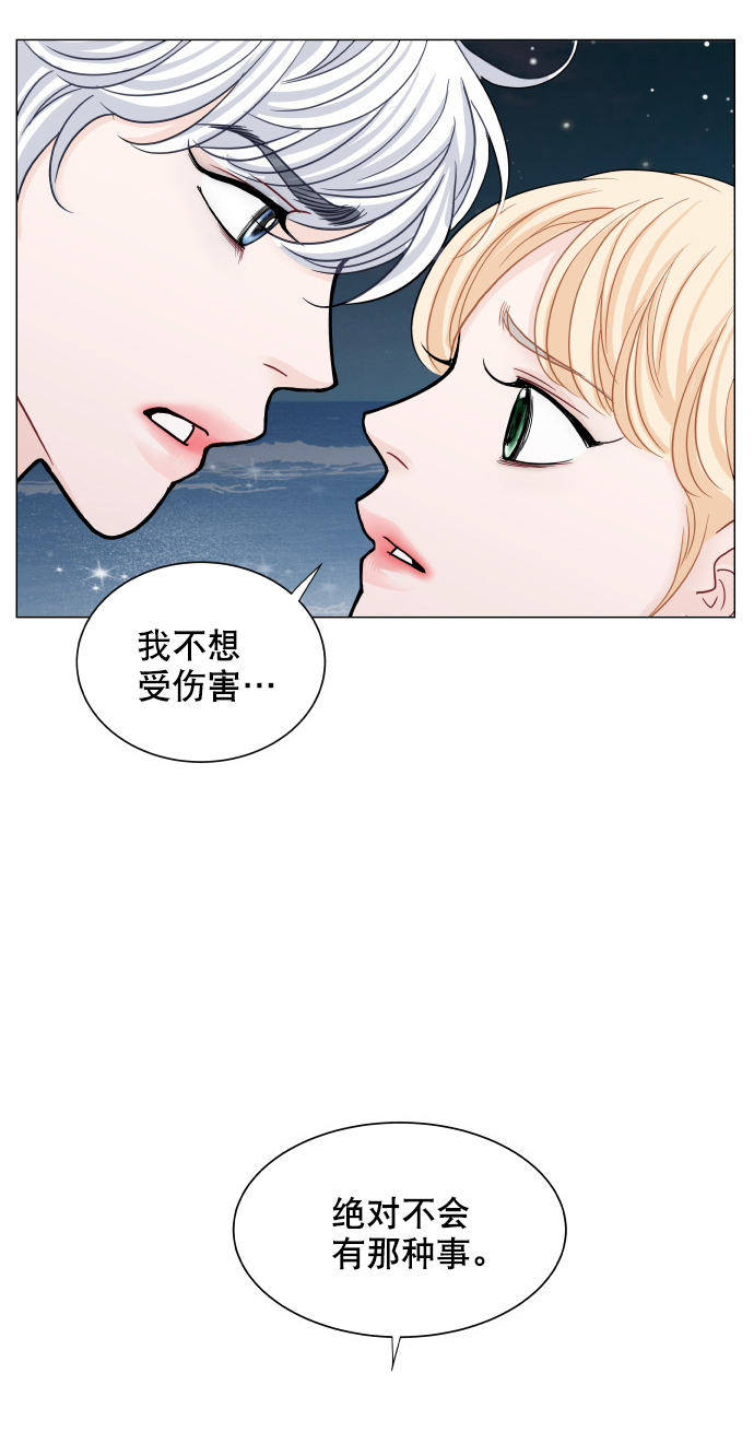 第72话26