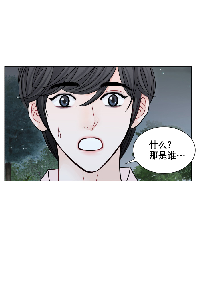 第38话16