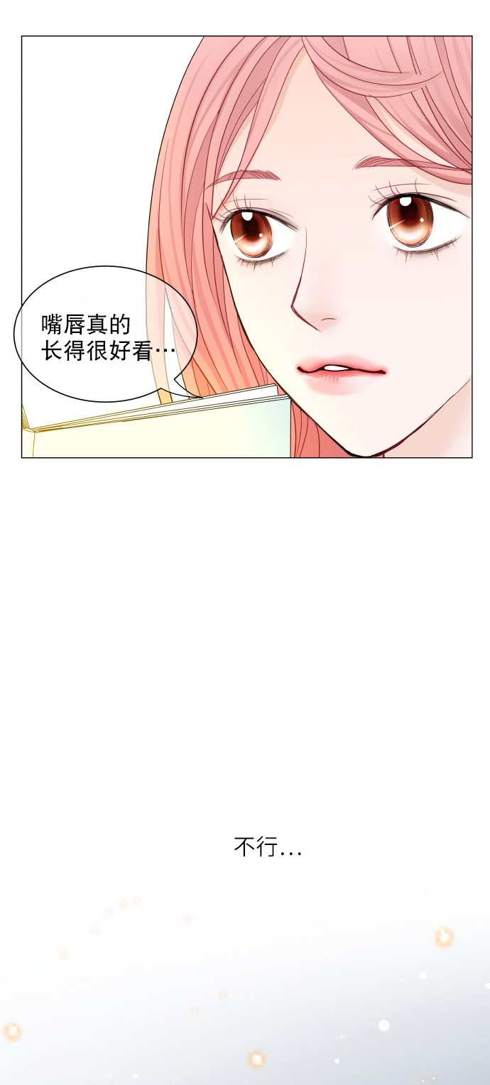 第22话6