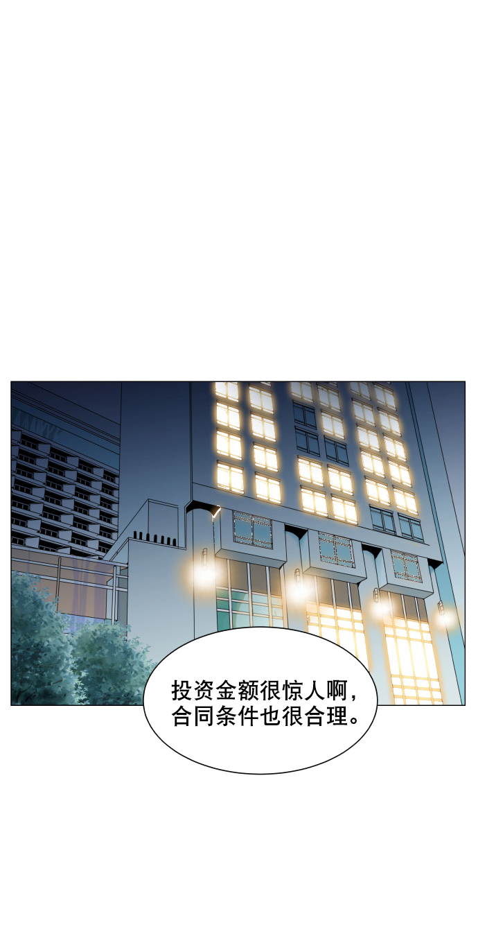 第36话15