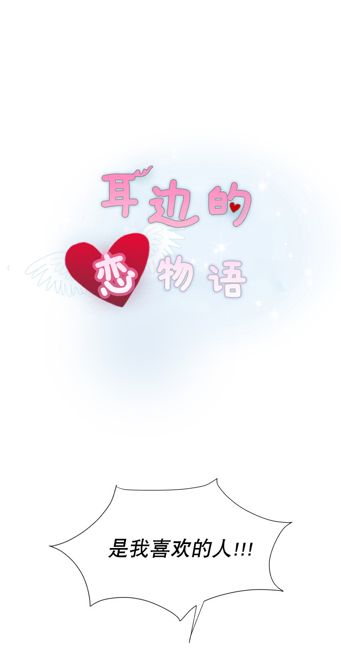 第40话1