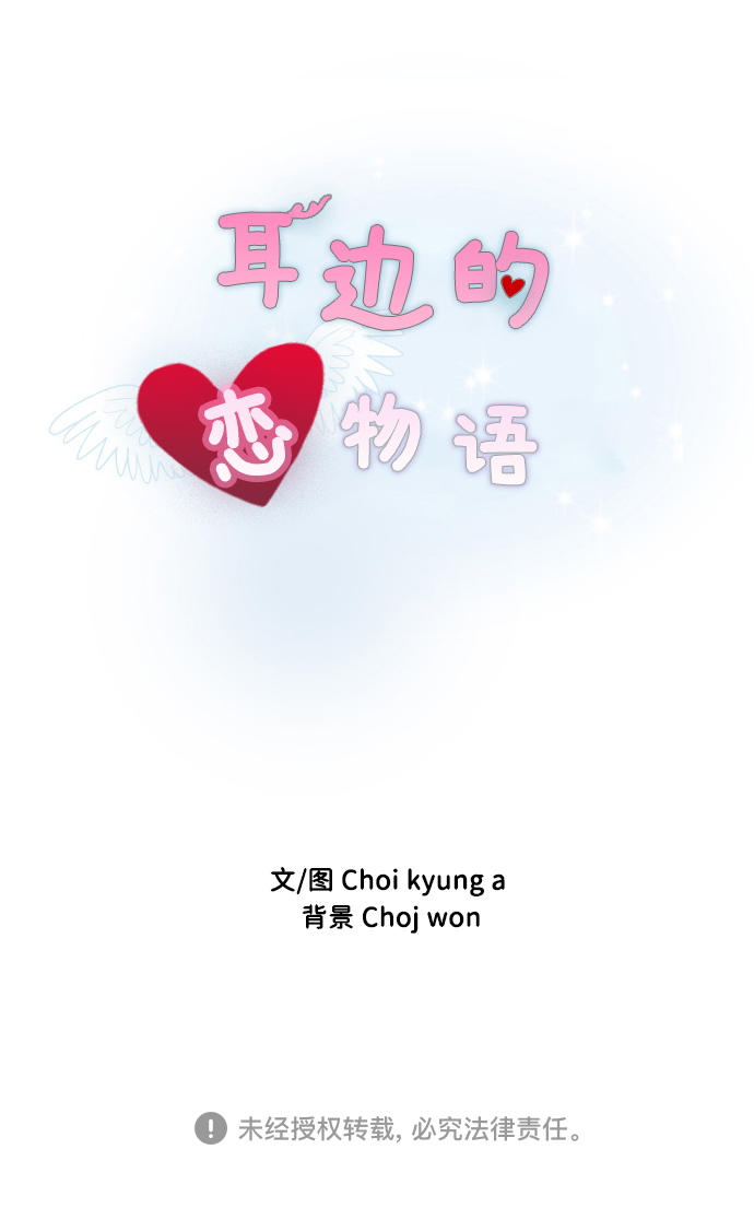 第60话48