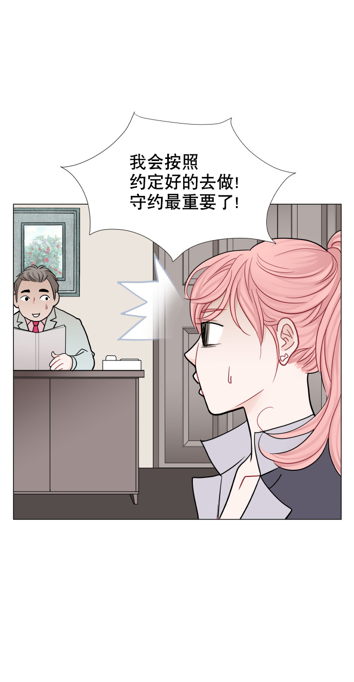 第43话43