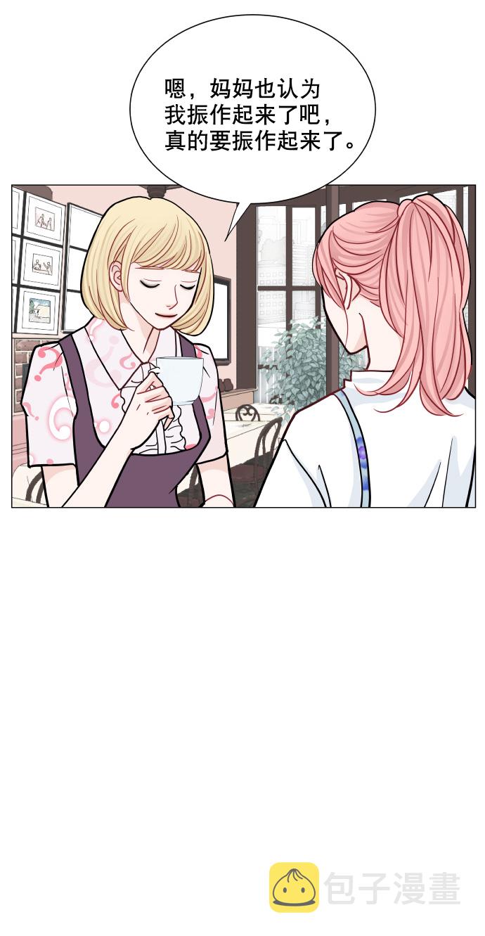 第37话42