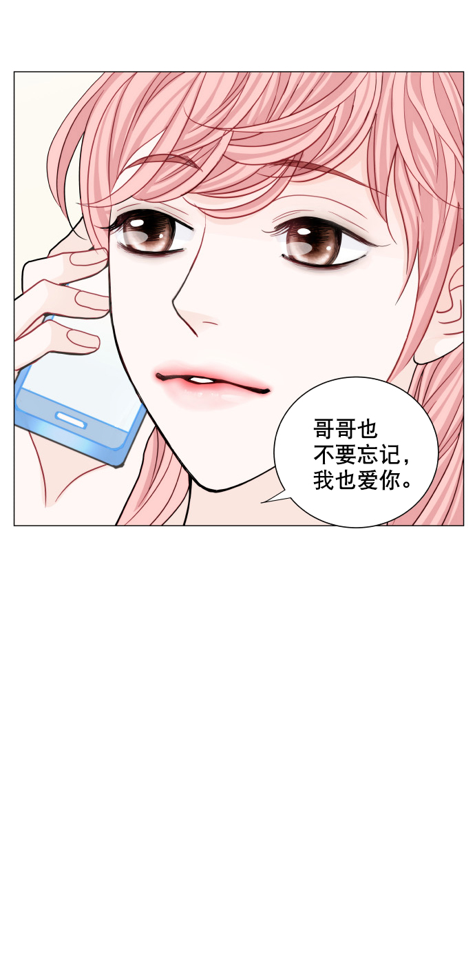 第70话27