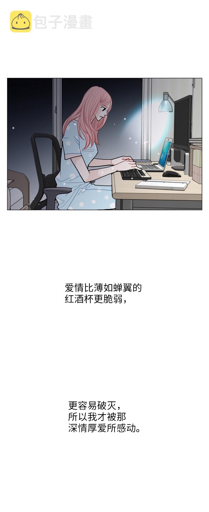 第13话20