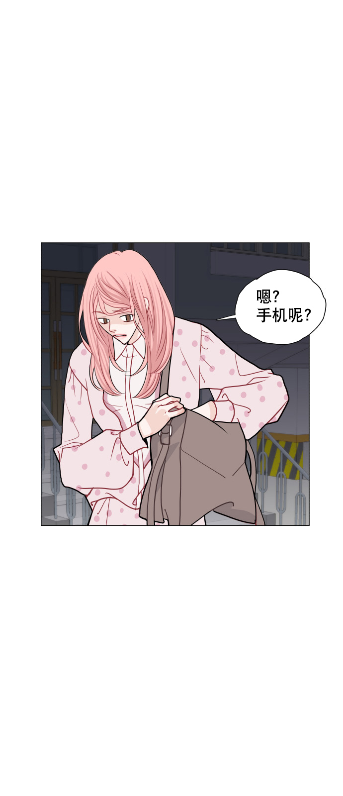 第10话30